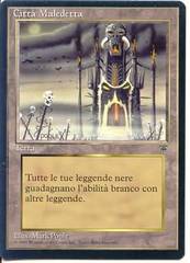 Unholy Citadel (Citta Maledetta)